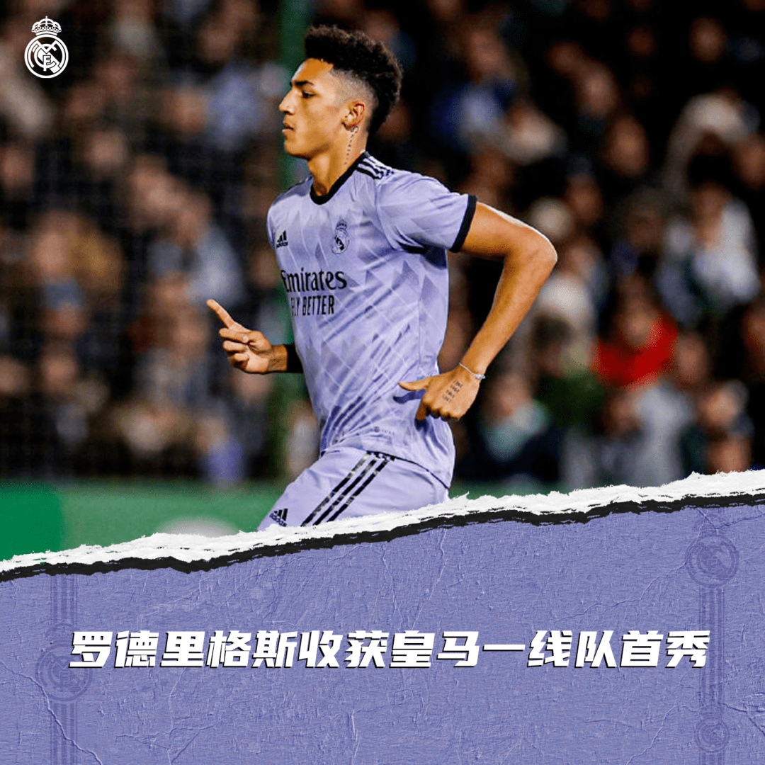 ag体育官网注册-清晨曼联备战国王杯，主帅复盘细节曝光，底气十足，球队文化再被提及